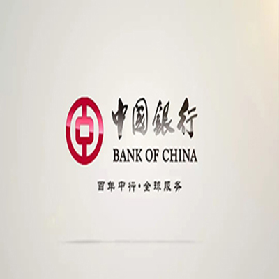 松原中国银行中银e贷